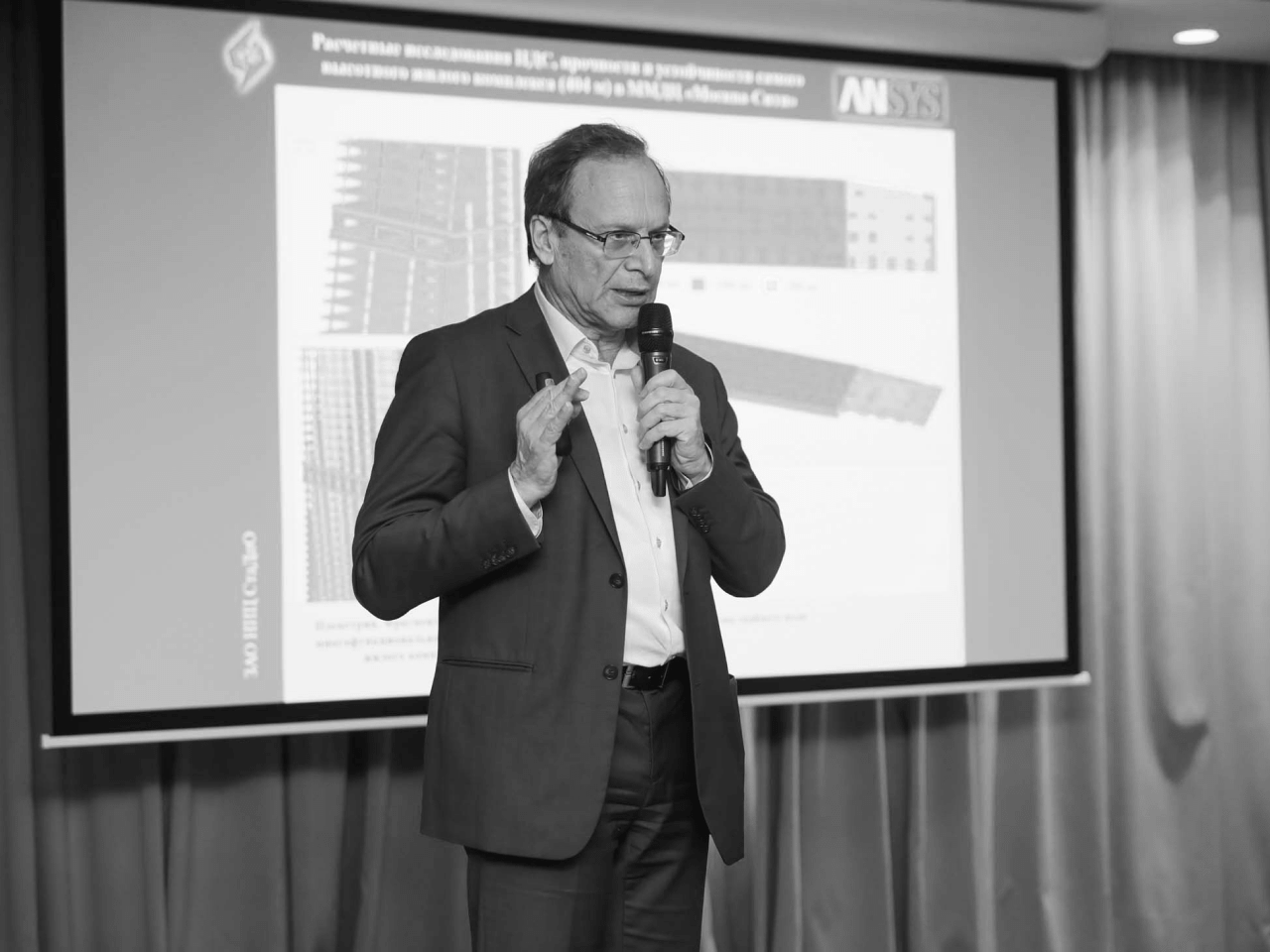 Преподавателей, аспирантов и студентов ВУЗов